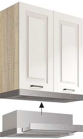 Горен кухненски шкаф за аспиратор Смарт бял мат с 2 врати 60 см