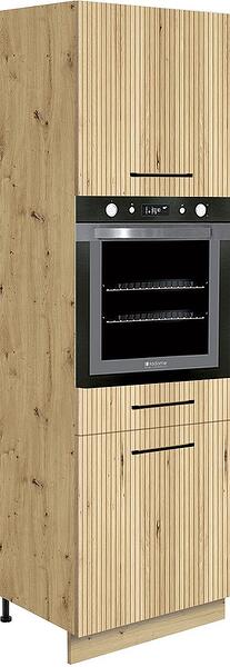 Колонен кухненски шкаф за вградена фурна Вива с 2 врати и 1 чекмедже 60 см