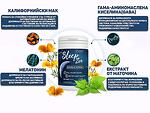 SleepZen - хранителна добавка за здрав и спокоен сън