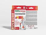 Helix Patch Set - лепенки с болкоуспокояващ ефект