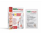 Helix Patch Set - лепенки с болкоуспокояващ ефект