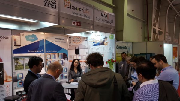 Приключи изложението Smart Cities - 2018