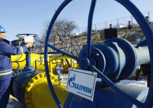 ЗАДАВА СЕ НОВО ПОСКЪПВАНЕ НА ГАЗ И ПАРНО ОТ ЕСЕНТА