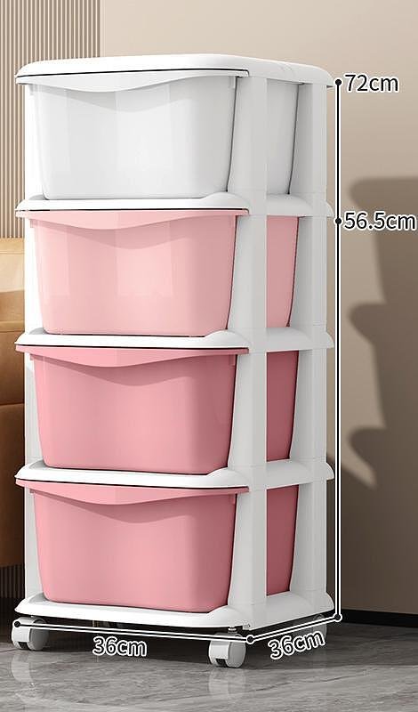 Comoda mobila cu 4 sertare, gradient roz