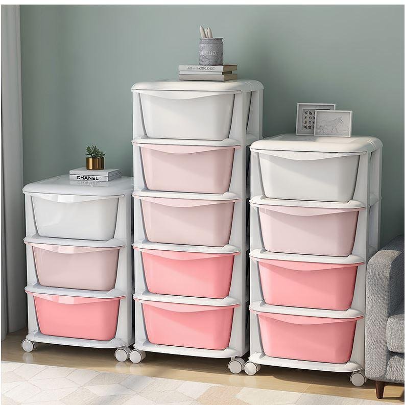 Comoda mobila cu 4 sertare, gradient roz