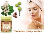 Почистващи и полиращи тоалетни трици