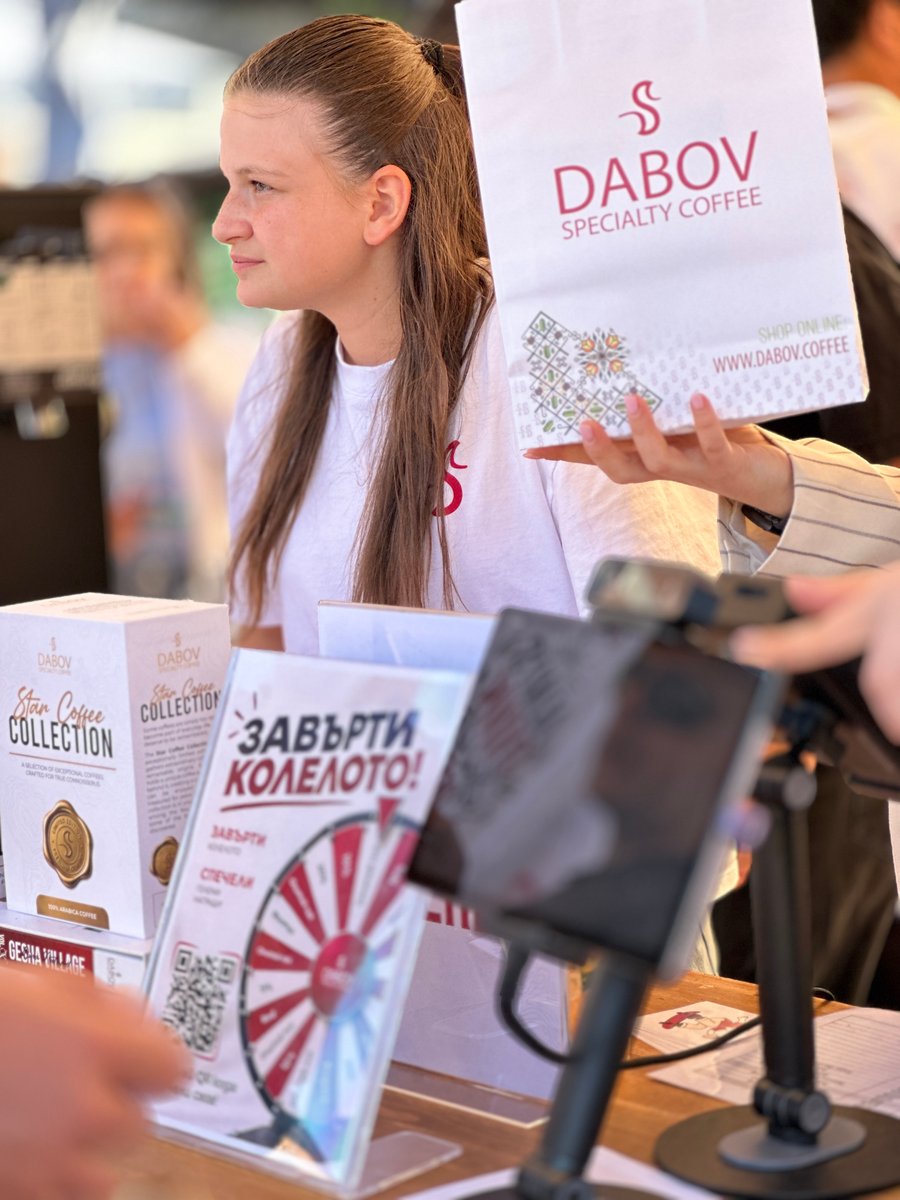 Gesha Village и Star Coffee Collection на щанда
