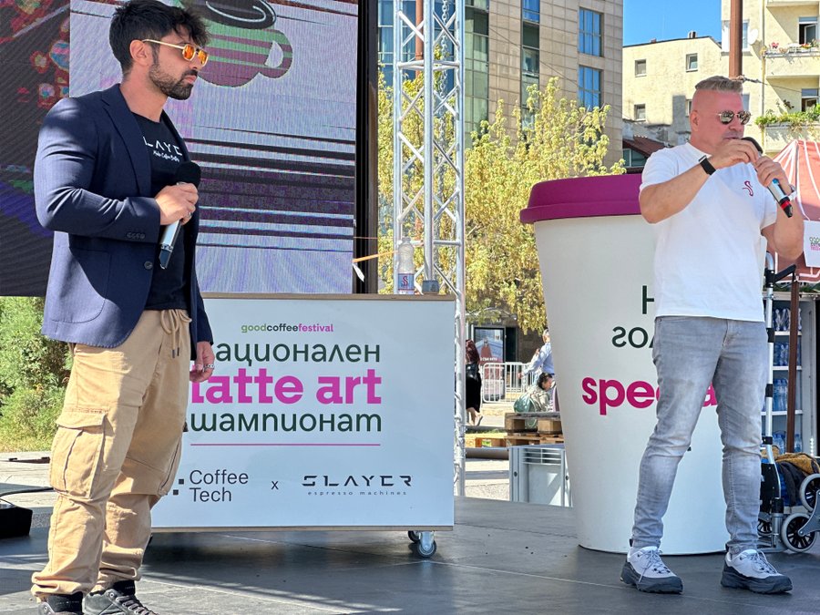Йордан Дъбов на сцената на Good Coffee Festival