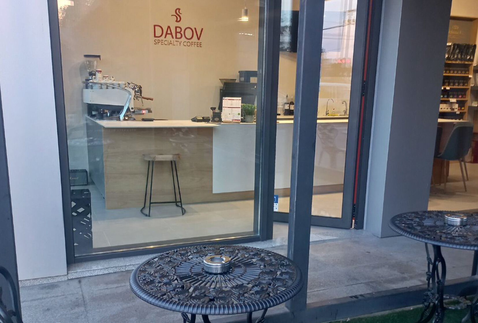 DABOV Specialty Coffee Бургас
