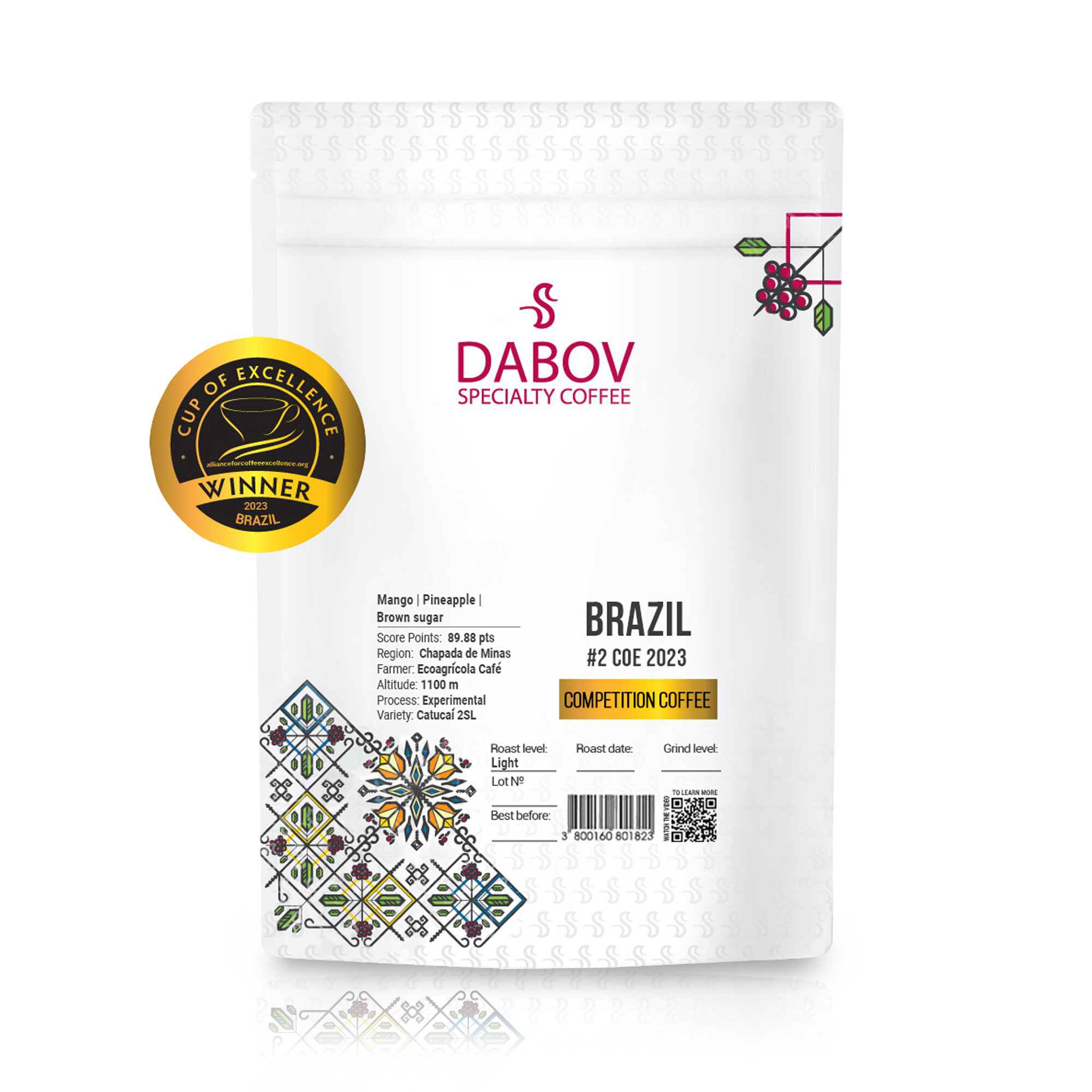 Спешълти кафе Бразилия СОЕ #2 2023 от DABOV Specialty Coffee
