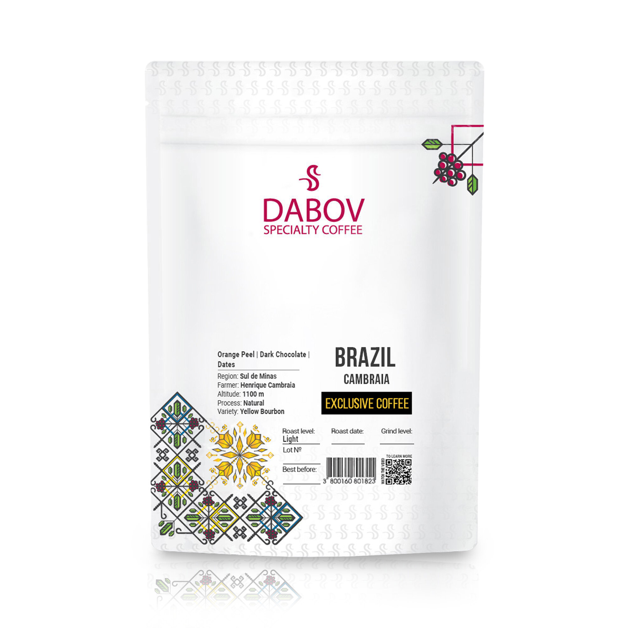 Спешълти кафе Бразилия Камбрая от DABOV Specialty Coffee