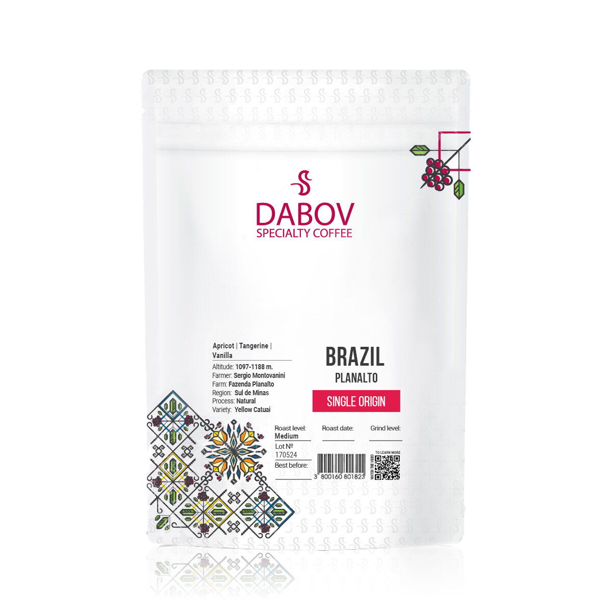 Спешълти кафе Бразилия Планалто от DABOV Specialty Coffee