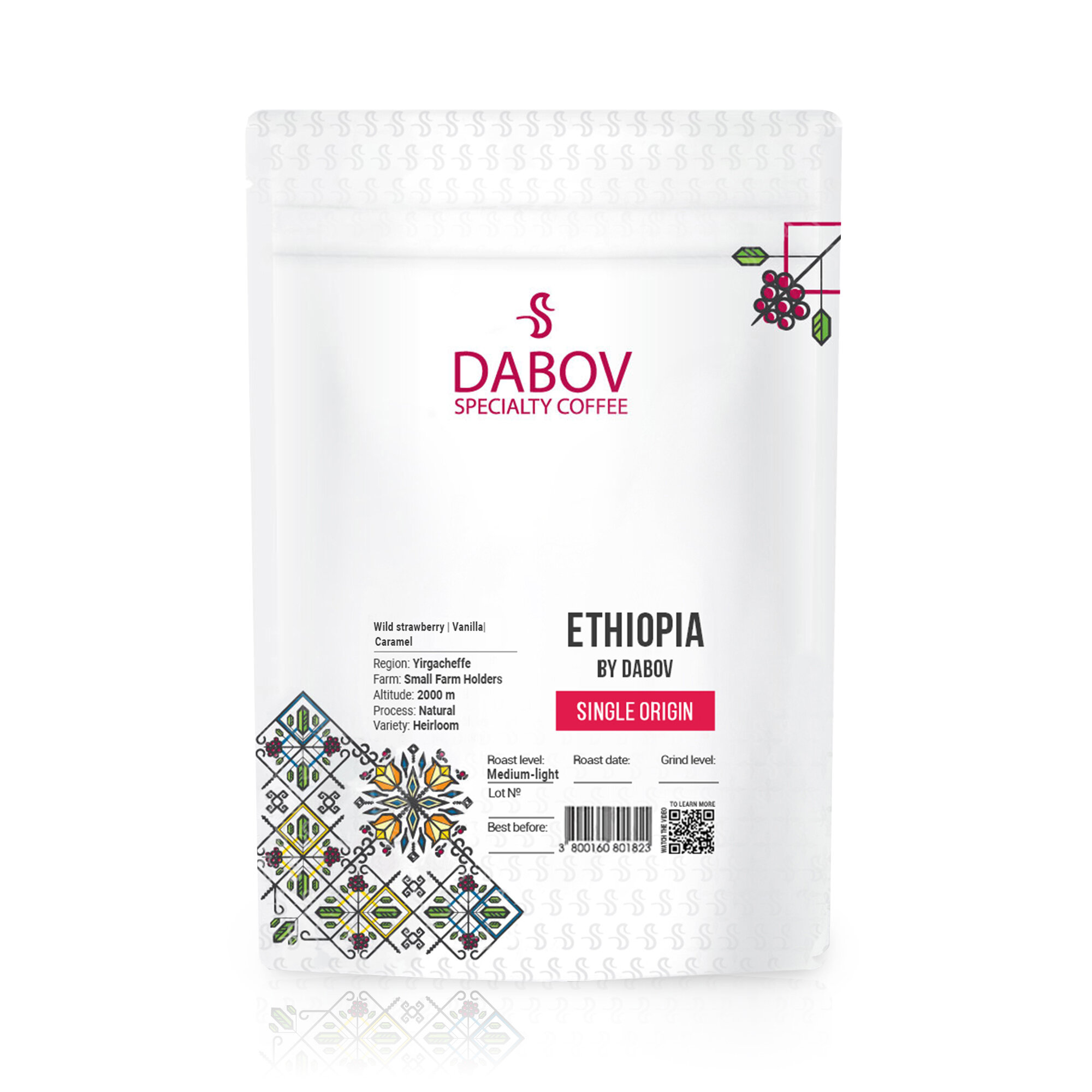 Specialty coffee Ethiopia by Dabov