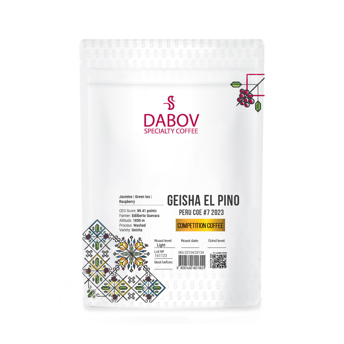 Спешълти кафе Перу COE #7 2023 от DABOV Specialty Coffee