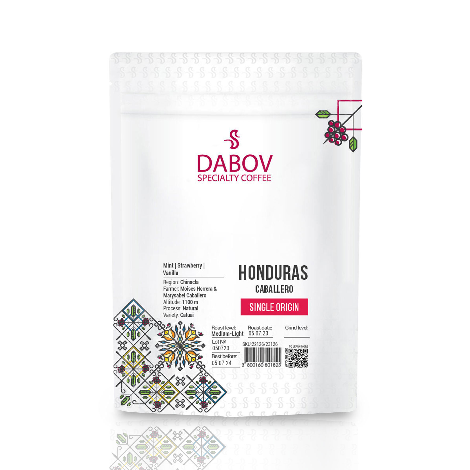 Кафе Хондурас Кабайеро от Dabov Specialty Coffee