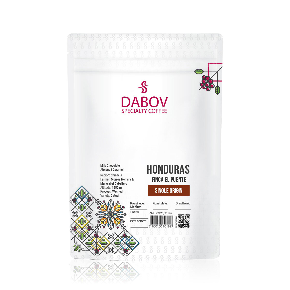 Спешълти Кафе Хондурас Финка Ел Пуенте by Dabov Specialty coffee