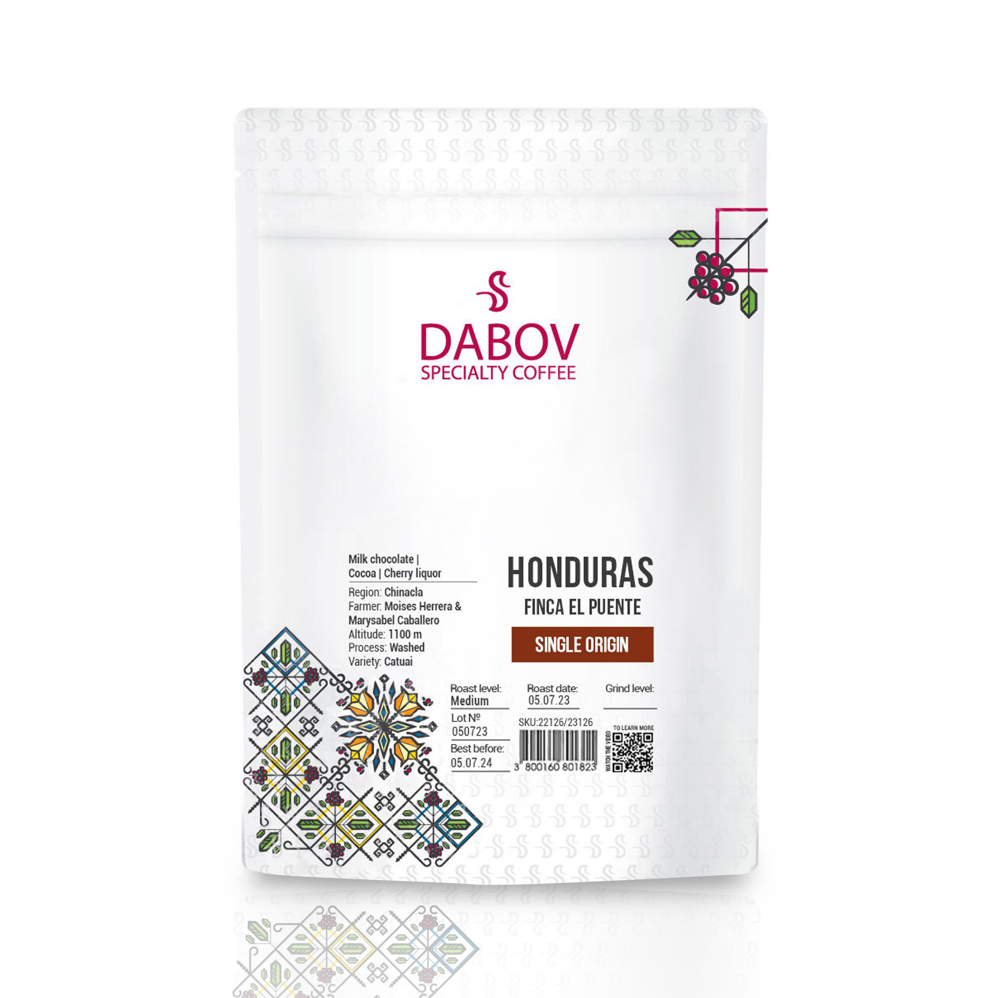Кафе Хондурас Финка Ел Пуенте от Dabov Specialty Coffee