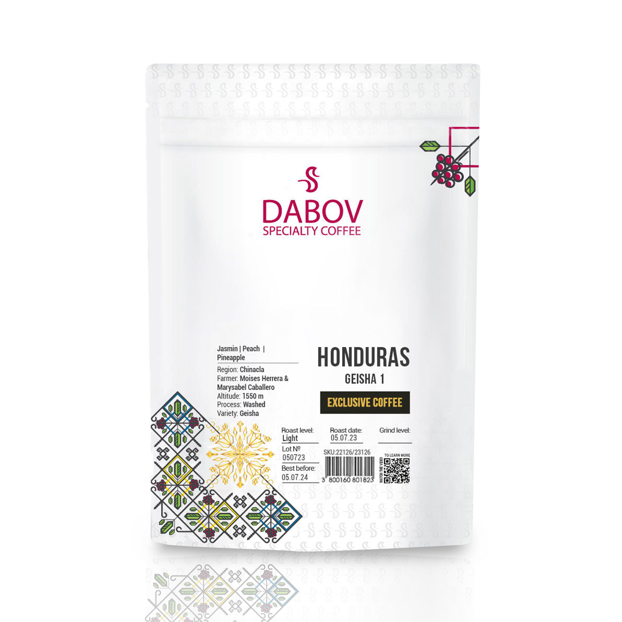 Кафе Хондурас Гeisha 1 от Dabov Specialty Coffee