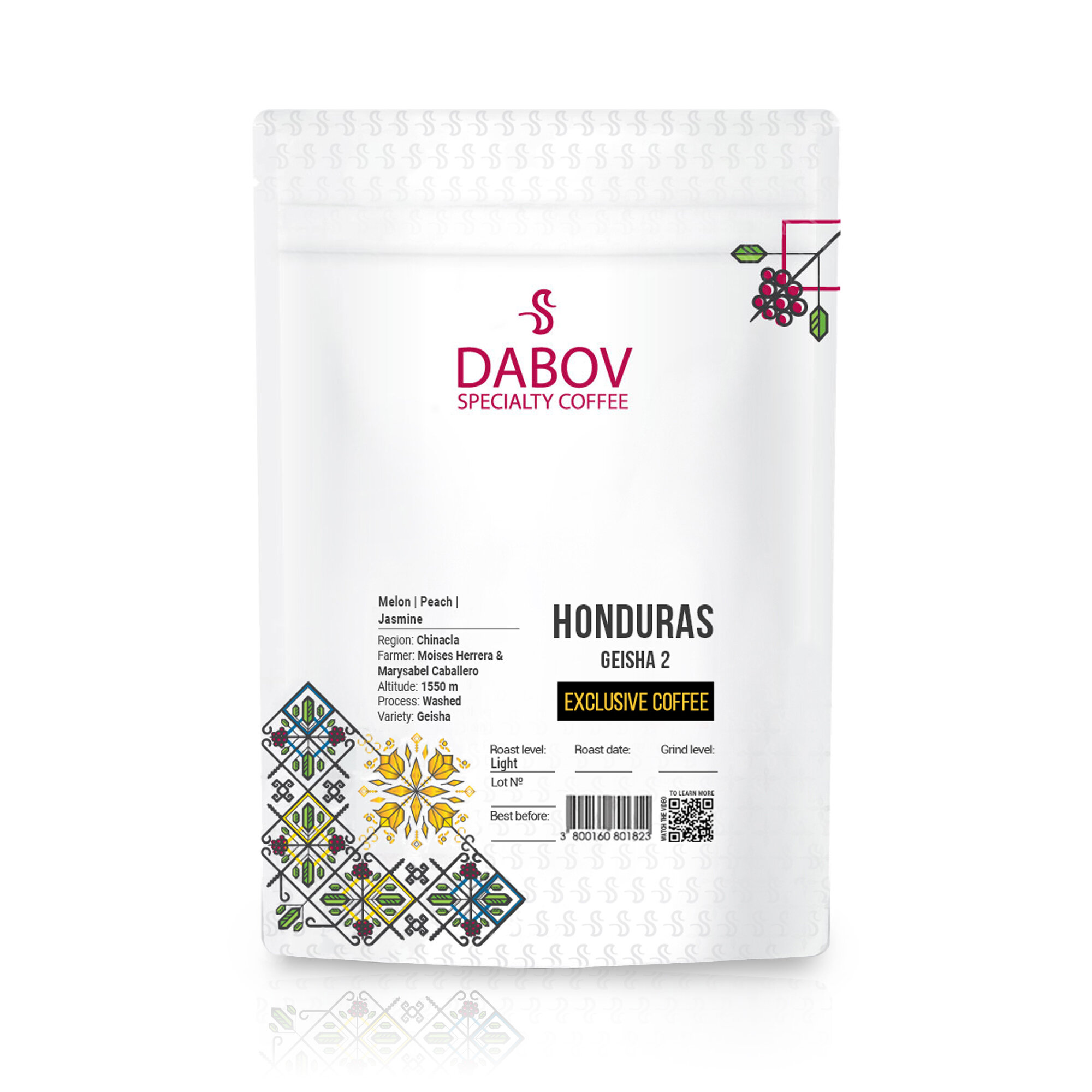 Спешълти кафе Хондурас Гейша 2 от DABOV Specialty Coffee