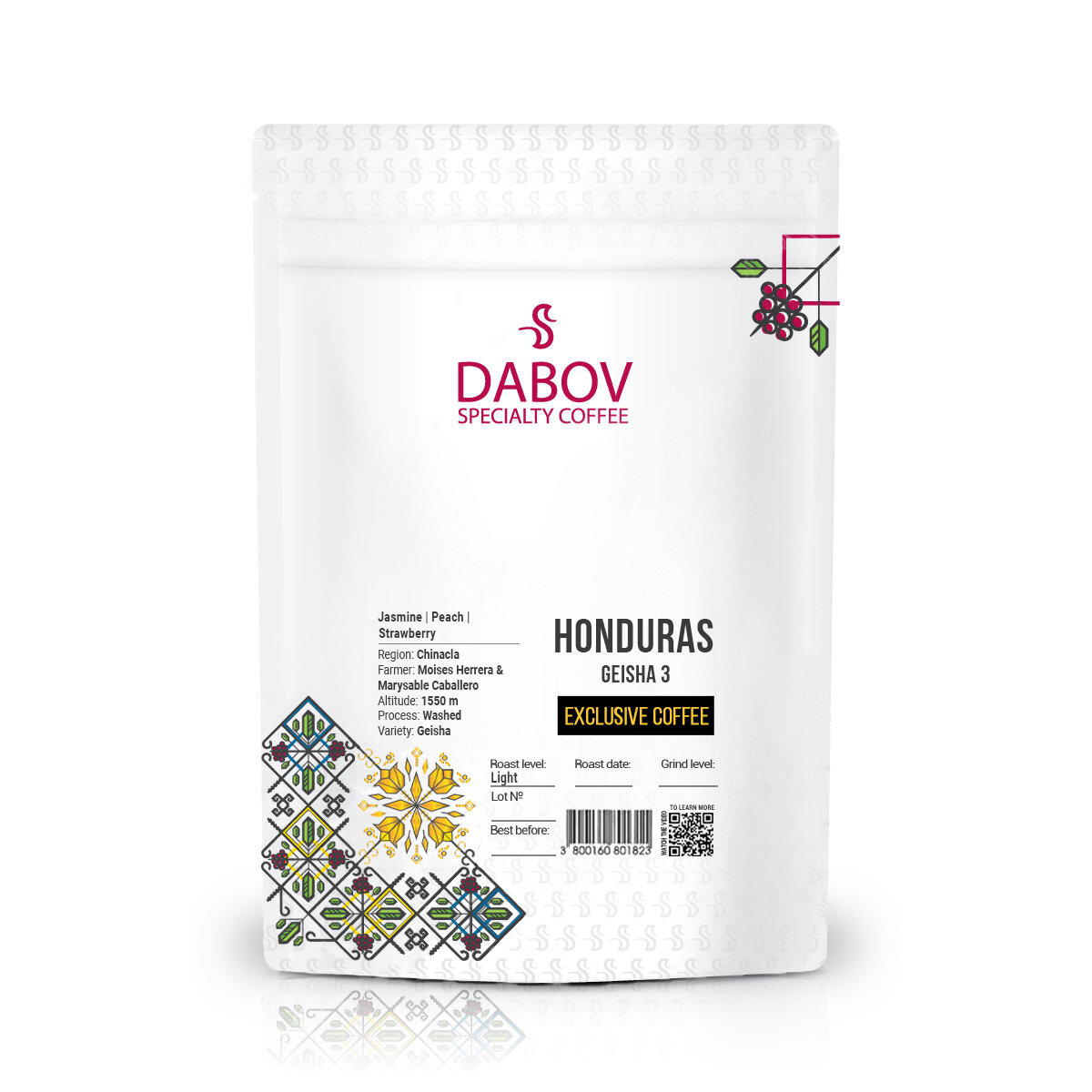 Спешълти кафе Хондурас Гейша 3 от DABOV Specialty Coffee