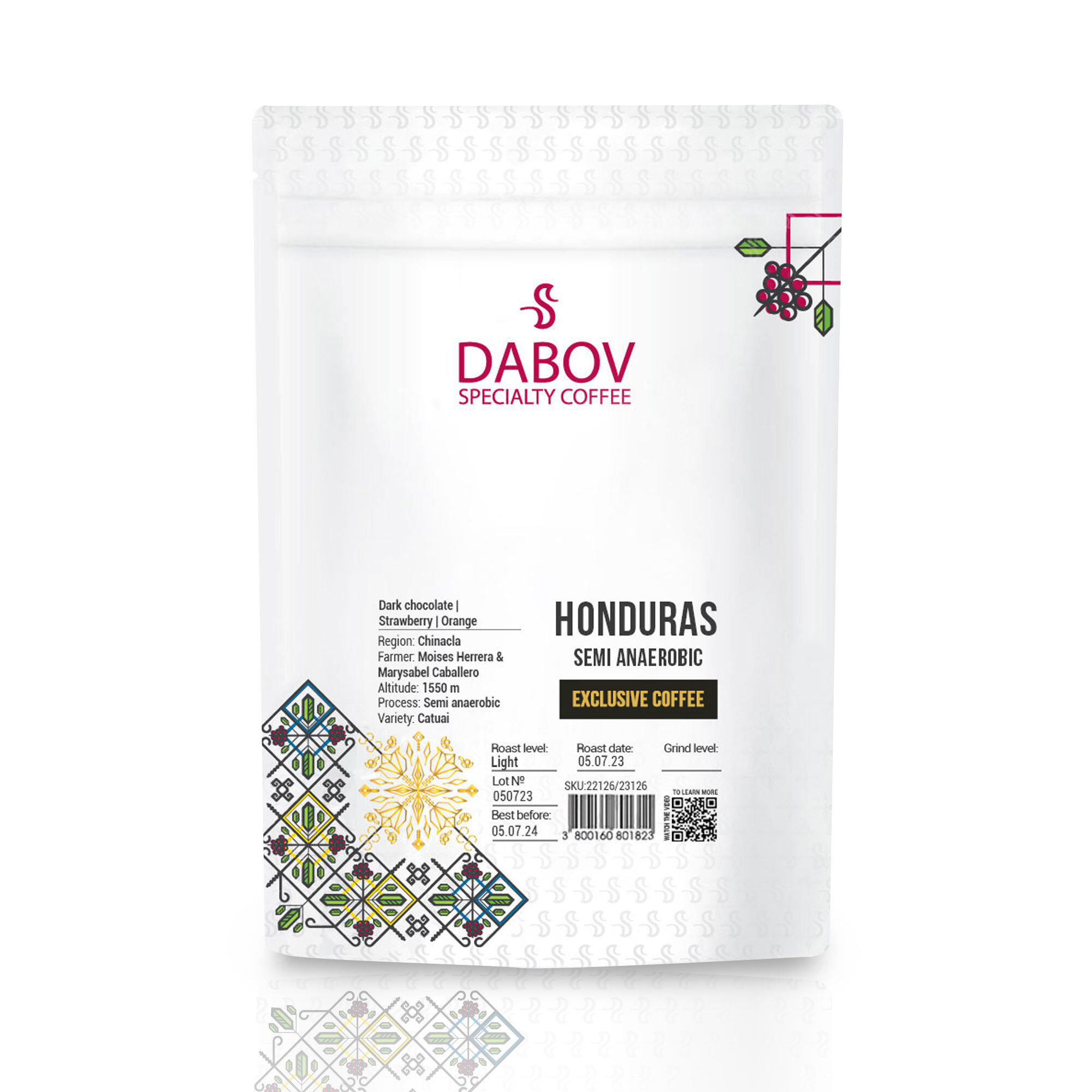 Кафе-HONDURAS-semi-anaerobic-от-Dabov-Specialty-Coffee