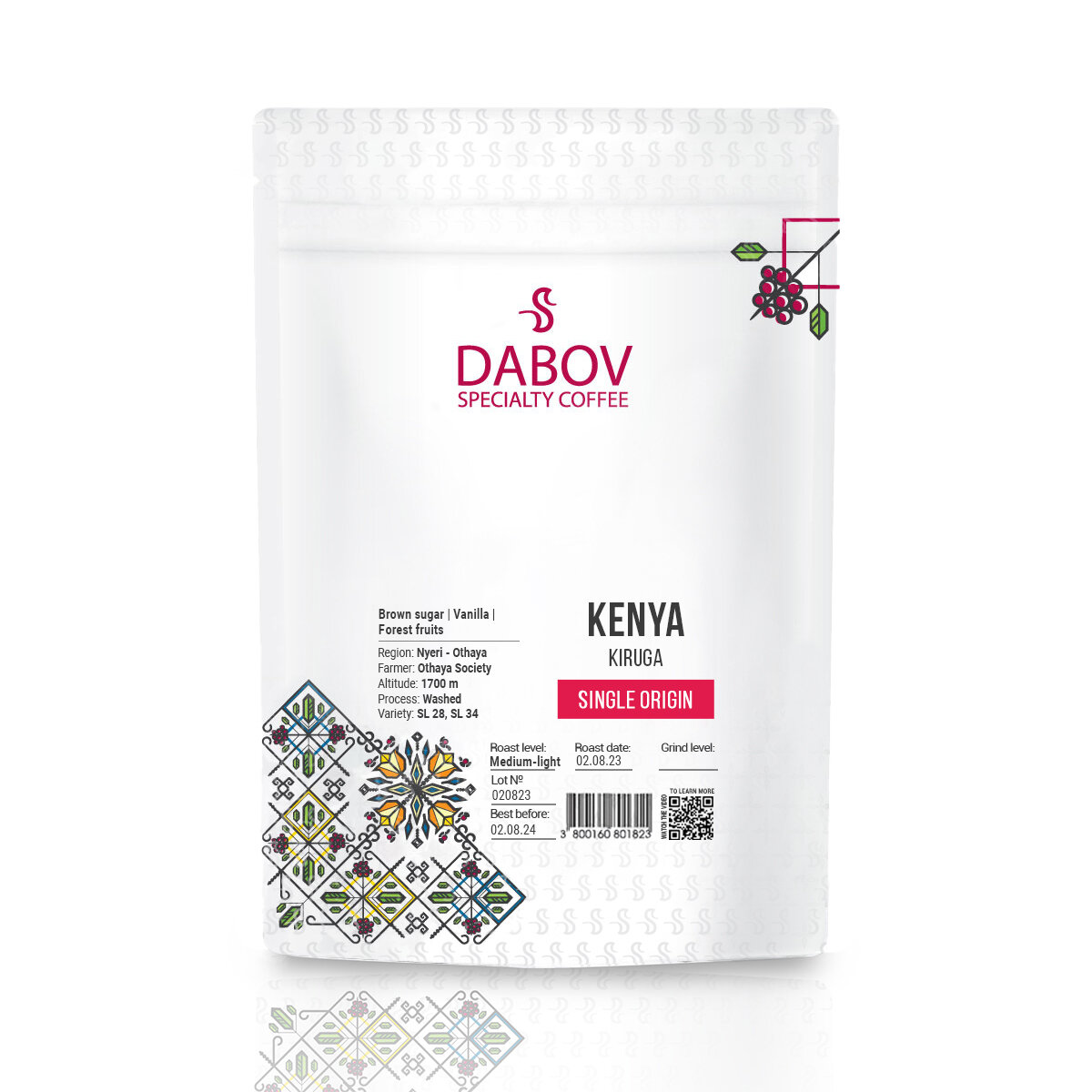 Кафе Кения Кируга от Dabov Specialty Coffee