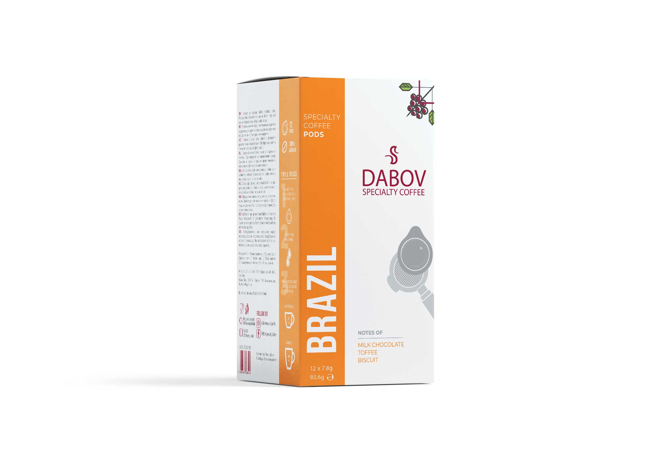 Спешълти кафе дози Brazil от DABOV Specialty Coffee