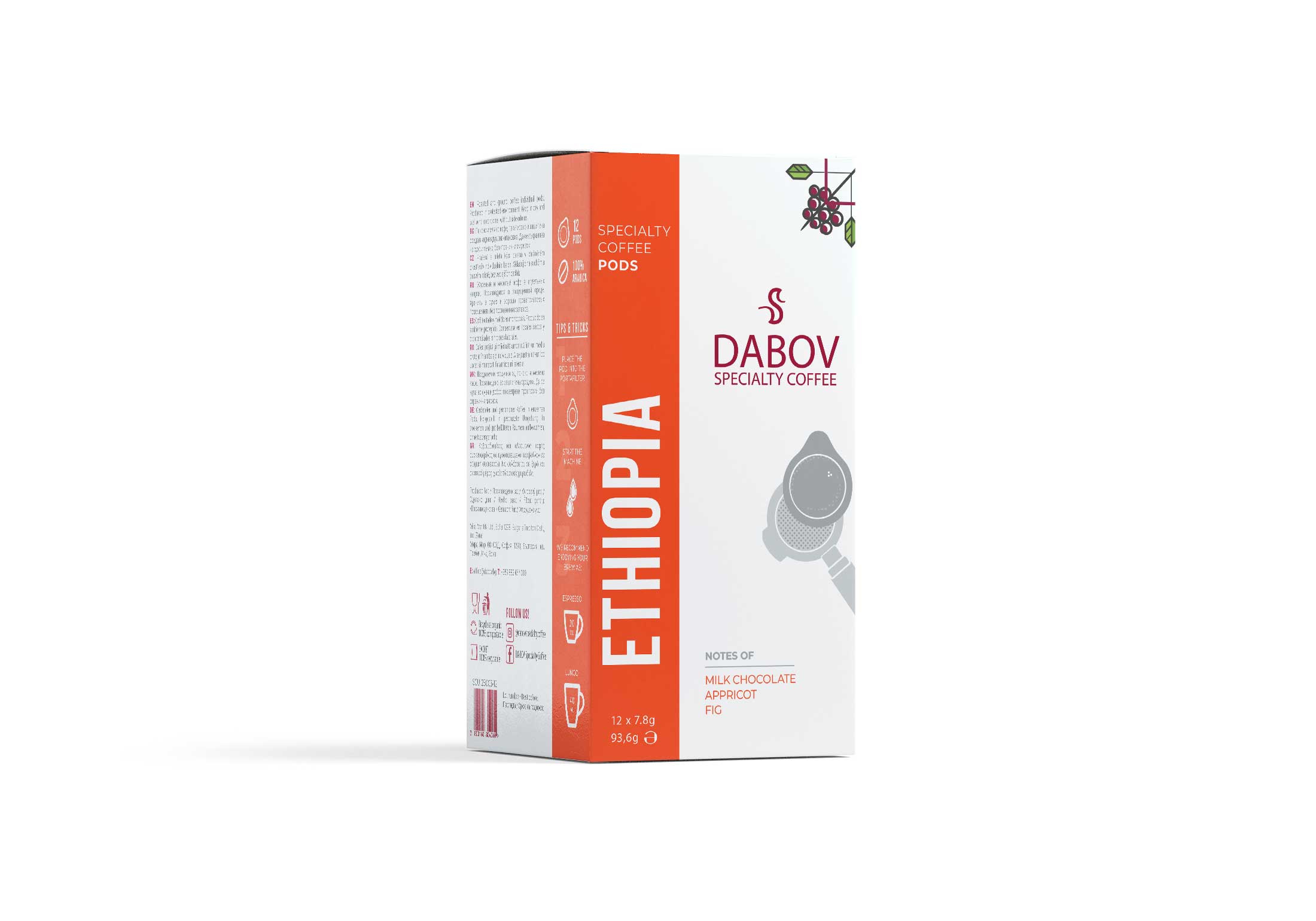 Спешълти кафе дози Ethiopia by DABOV Specialty Coffee