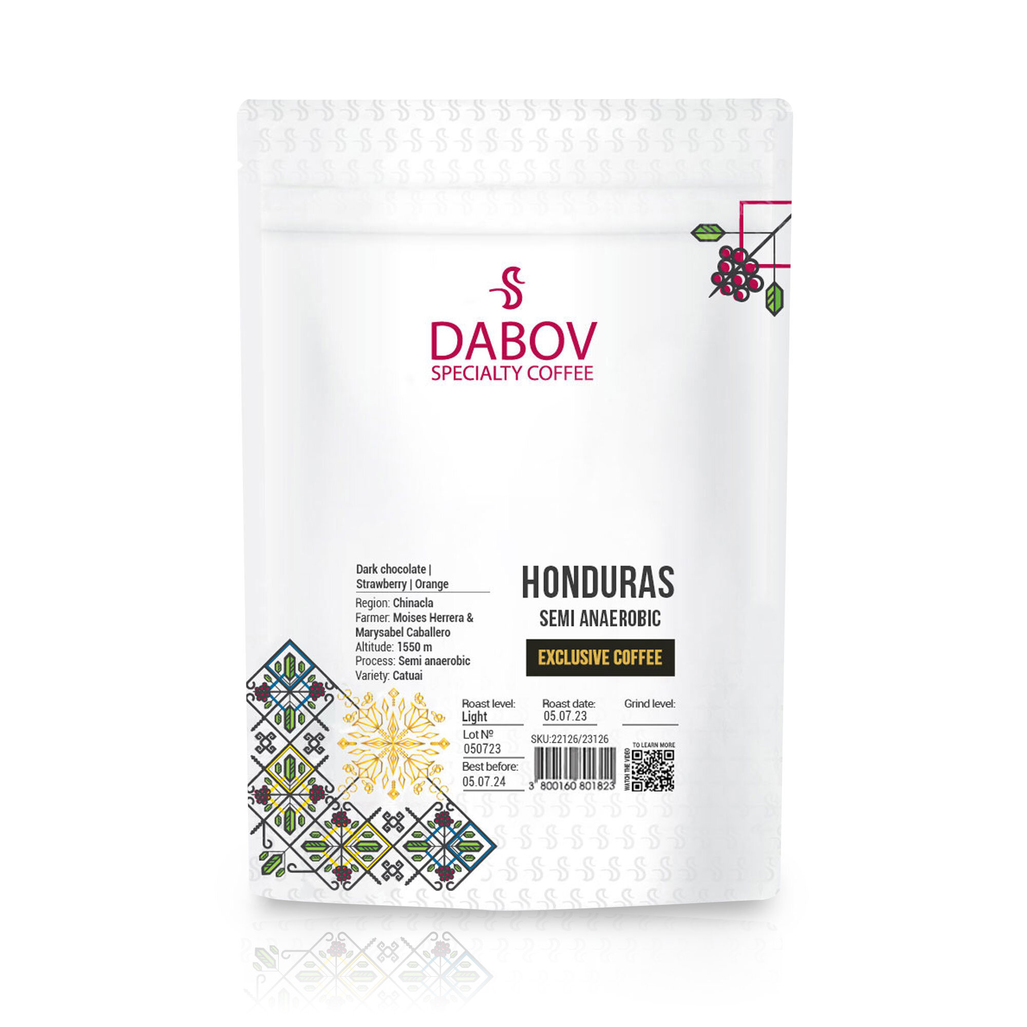 Спешълти кафе HONDURAS semi anaerobic от Dabov Specialty Coffee