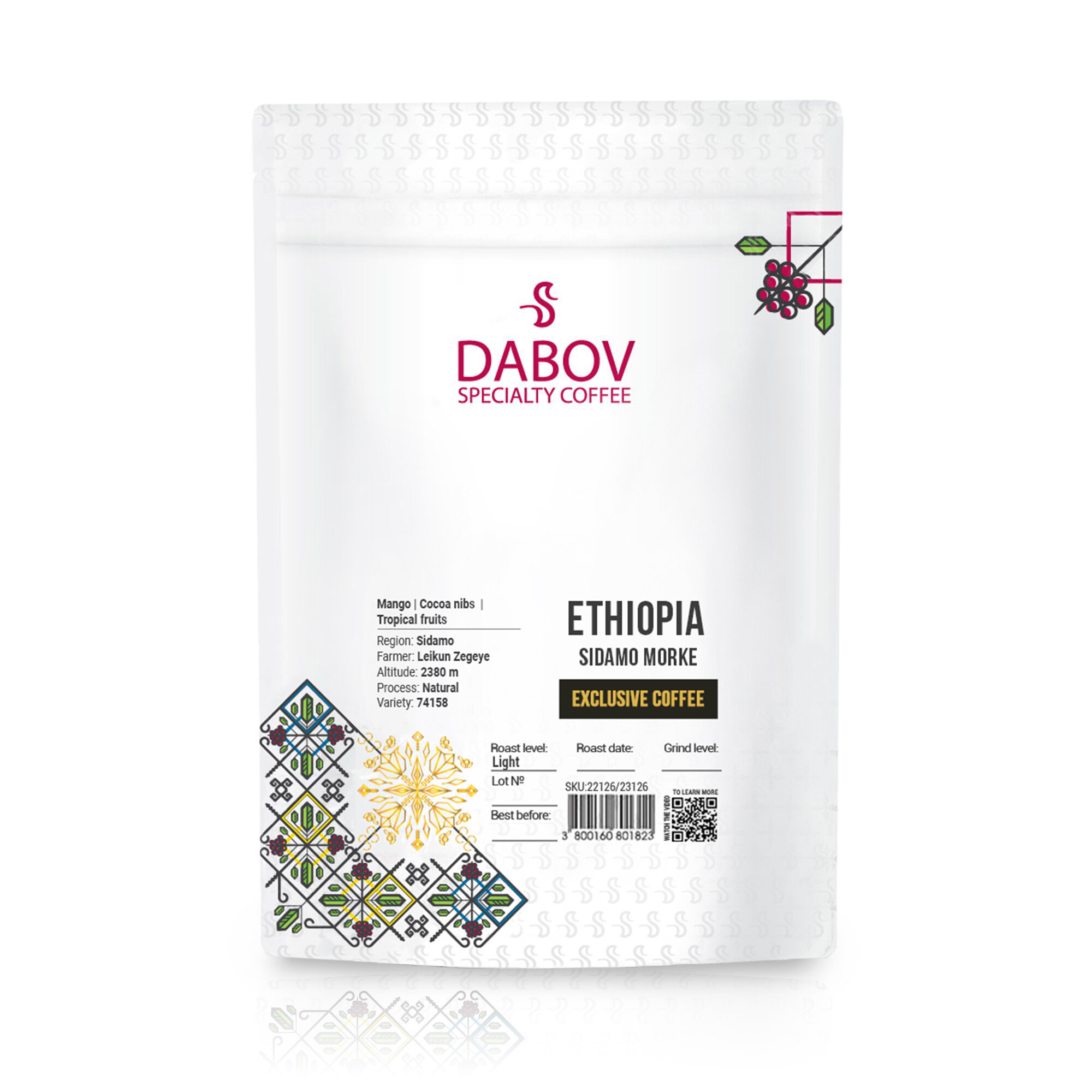 Спешълти кафе Етиопия Сидамо Морке от DABOV Signature Blend
