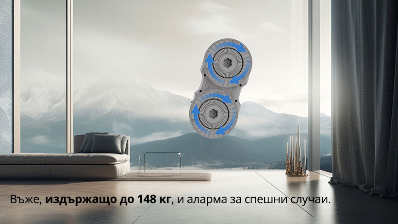 Робот за прозорци Xiaomi Hutt C7 |Топ Цена |Robomax.bg
