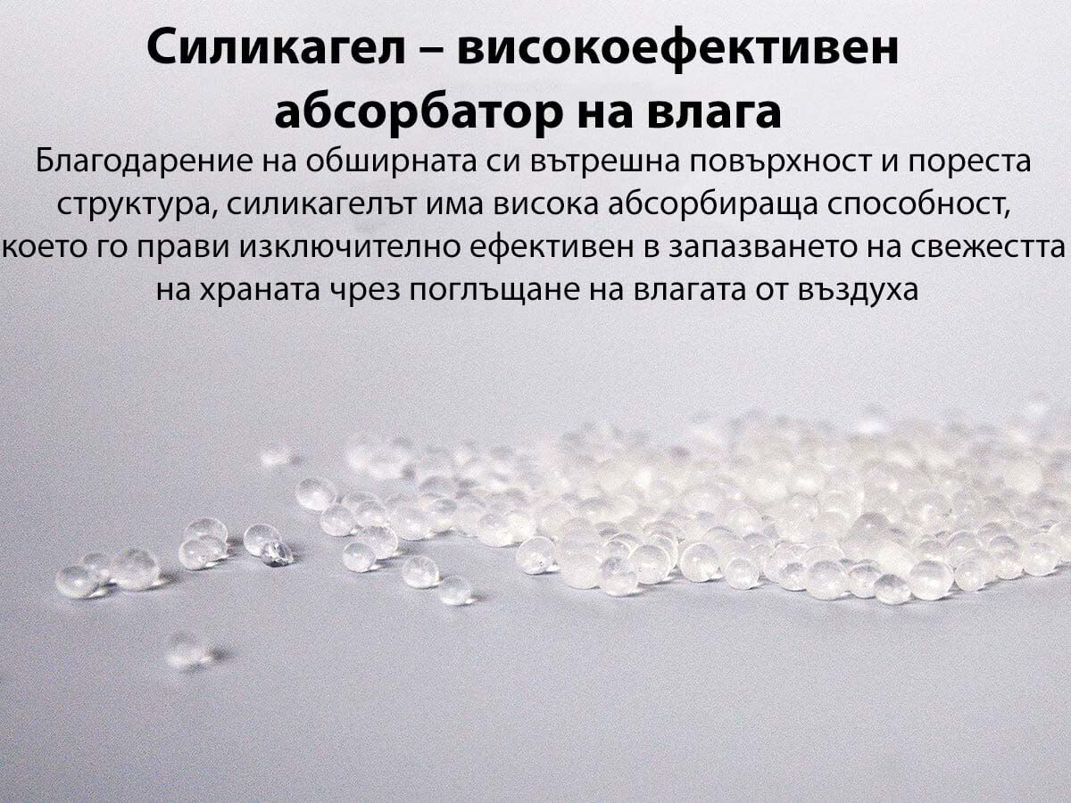 desiccant_petkit_bulgaria_feeder-7-mobile.jpg