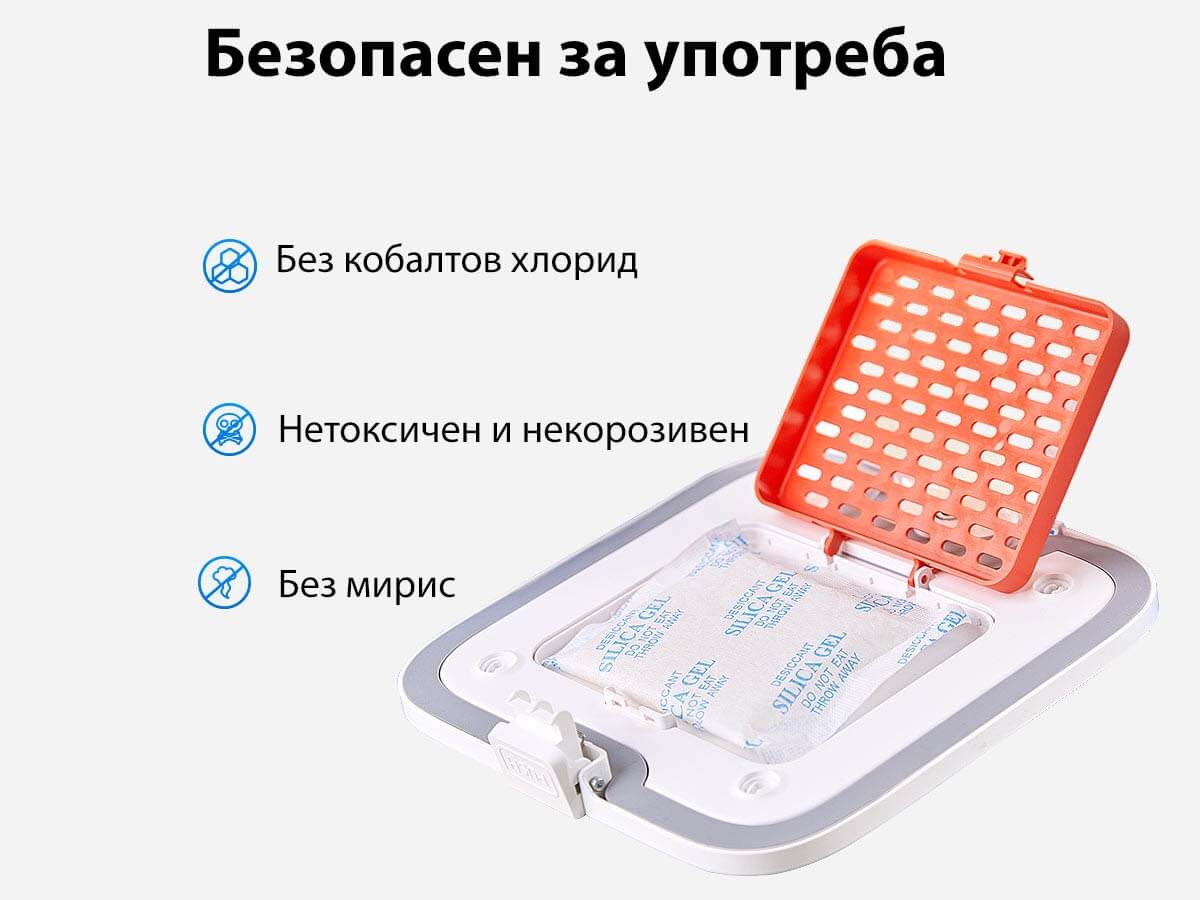 desiccant_petkit_bulgaria_feeder-8-mobile.jpg