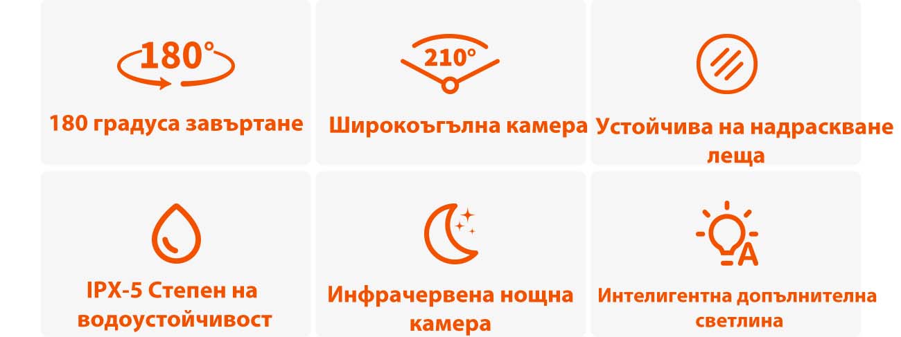 petkit-bulgara-purobot-ultra-14-mobile.jpg
