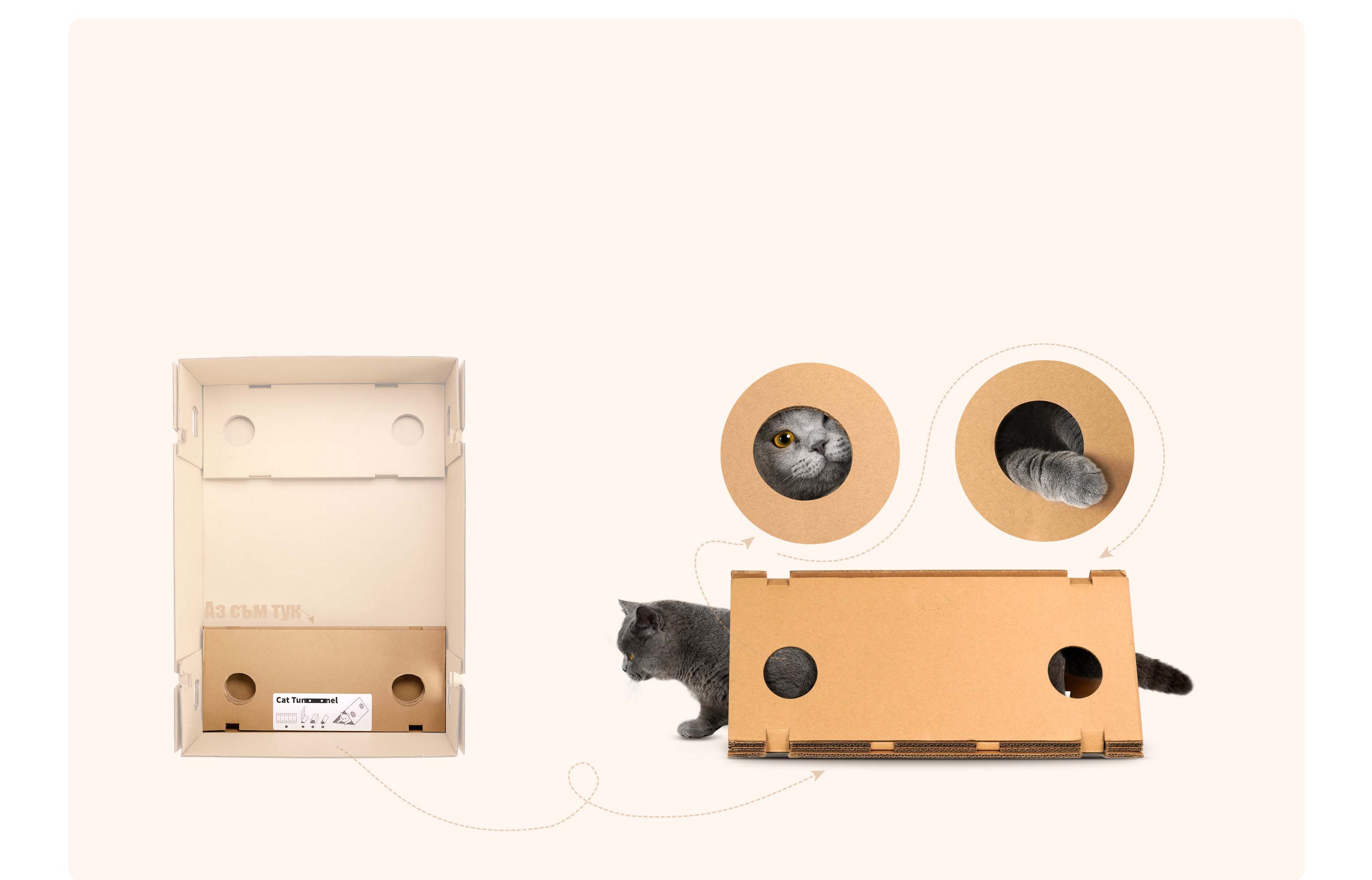 petkit-bulgara-purobot-ultra-31.jpg