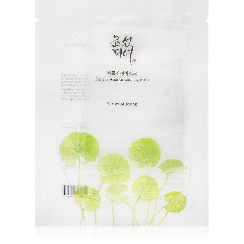 Beauty of Joseon Centella Asiatica Calming Mask хидратираща платнена маска за чувствителна кожа