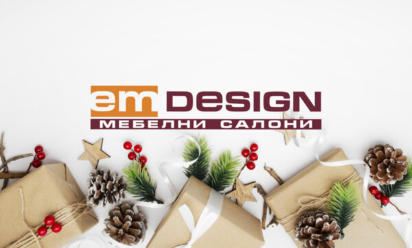 ПРАЗНИЧНО РАБОТНО ВРЕМЕ ПРАЗНИЧНО РАБОТНО ВРЕМЕ