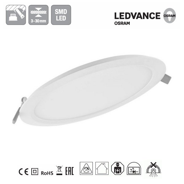 (DLS30) МИНИ LED ПАНЕЛ DL SLIM DN210 18W 3000K