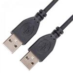 Kinsman USB Cable - A-A, 3m