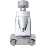 Dixon Adjustable Butt End