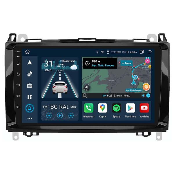 9" - Mercedes W169 W245 W639 Vito Sprinter (2004-2018)