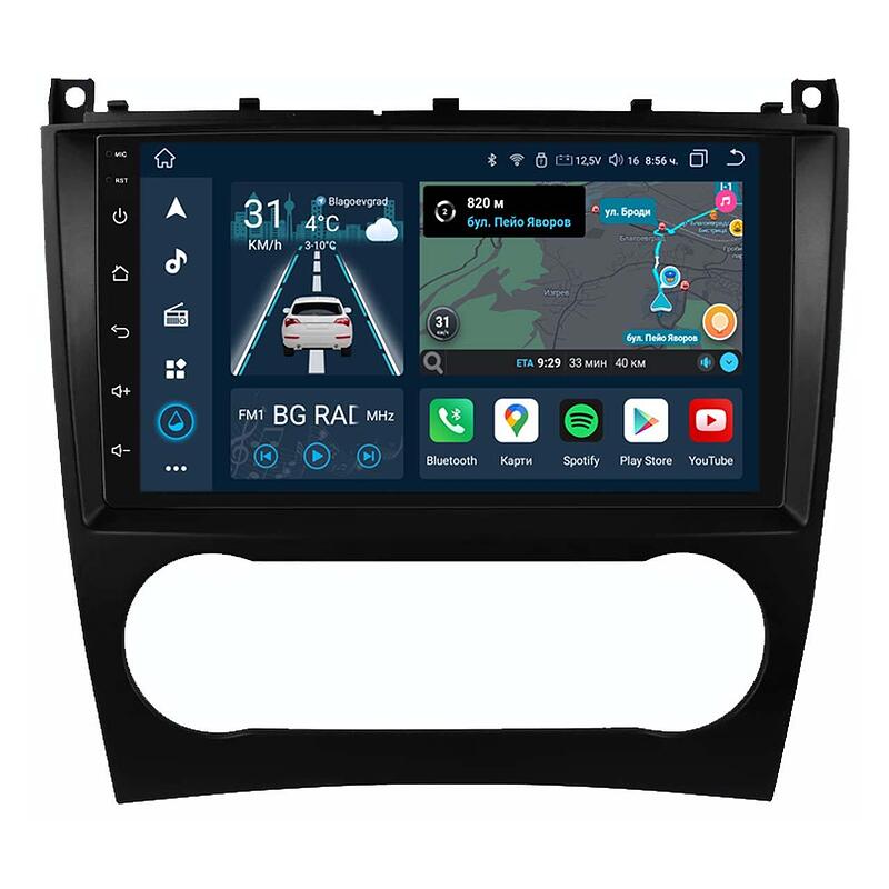 9" - Mercedes C-Class W203 (2004-2008) - Facelift