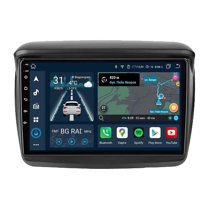 9" - Mitsubishi L200 Triton (2005-2016)