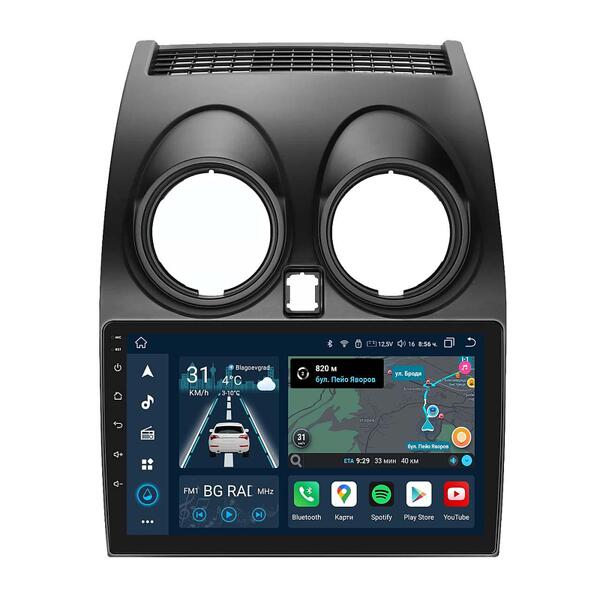 9" - Nissan Qashqai J10 (2006-2013)