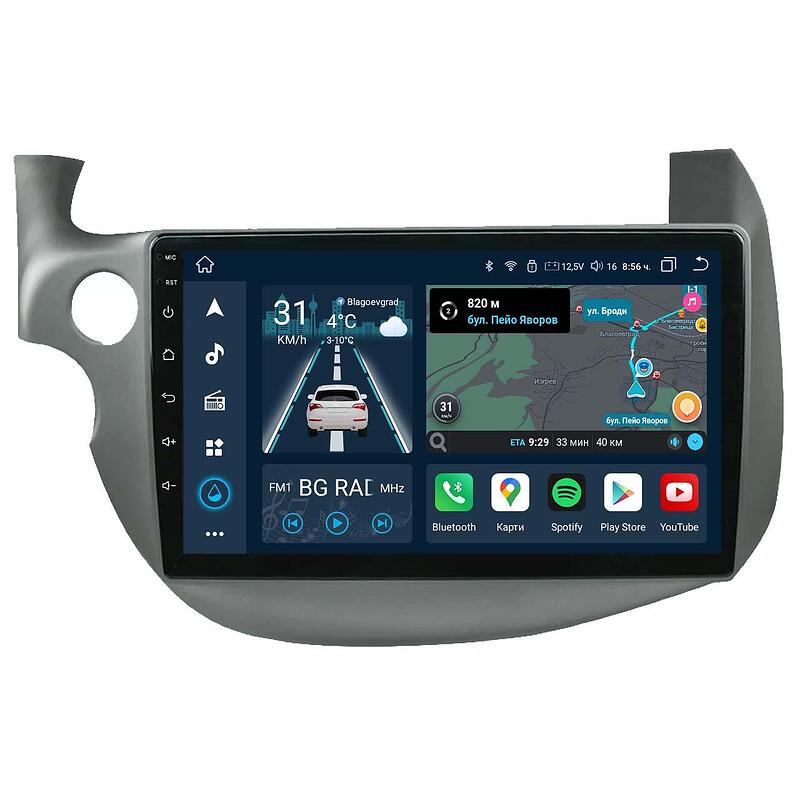 10.1" - Honda Fit Jazz (2007-2014)