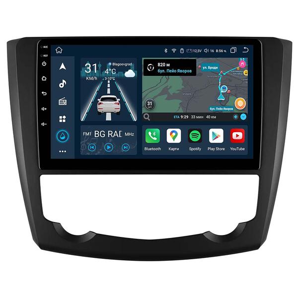 9" - Renault Kadjar (2015-2019)