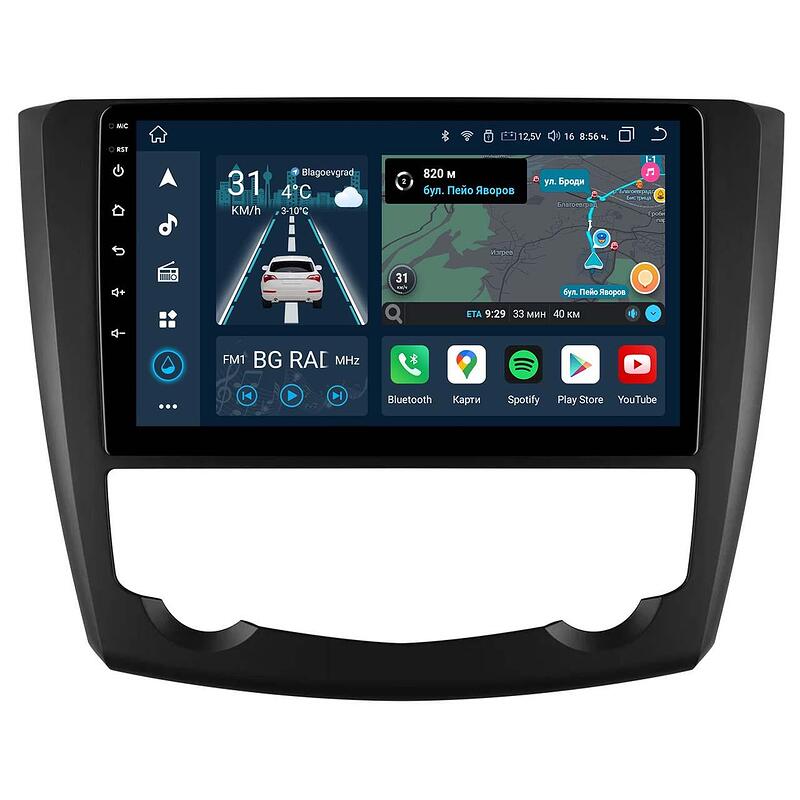 9" - Renault Kadjar (2015-2019)