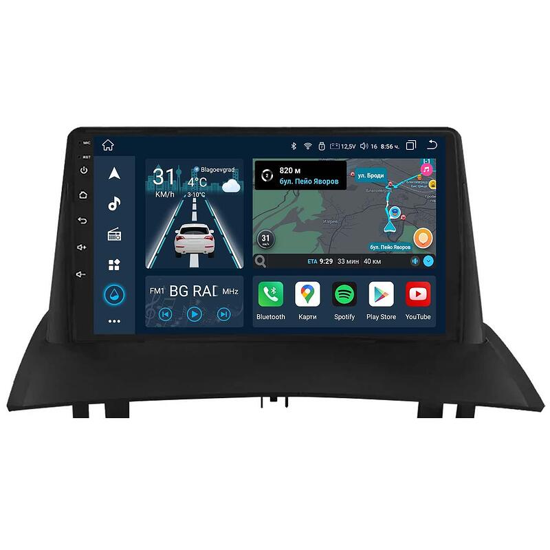 9" - Renault Megane 2 (2002-2009)