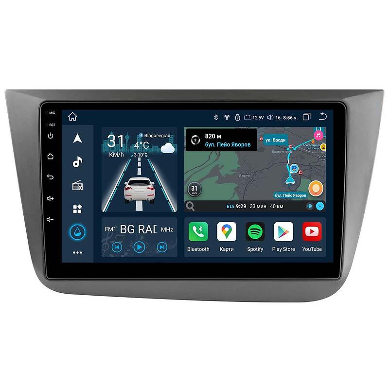 9" - Seat Altea (2004-2015)