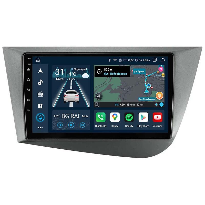 9" - Seat Leon (2005-2012)